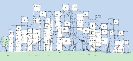 Exposición «Otro Sur. HIROSHI HARA (1936-2025)»